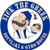 Nick The Greek gallery