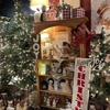 Granary Gift Barn gallery