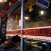 Taiwan Street Snacks Franchise gallery