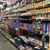 Tractor Supply Co gallery