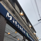 Mitsuba Japanese Cuisine