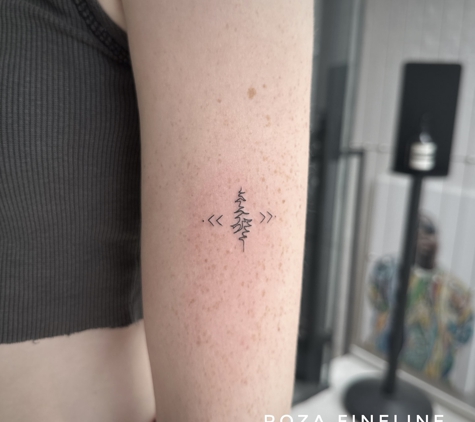 Roza Fineline Tattoo - Pascoe Vale, VIC