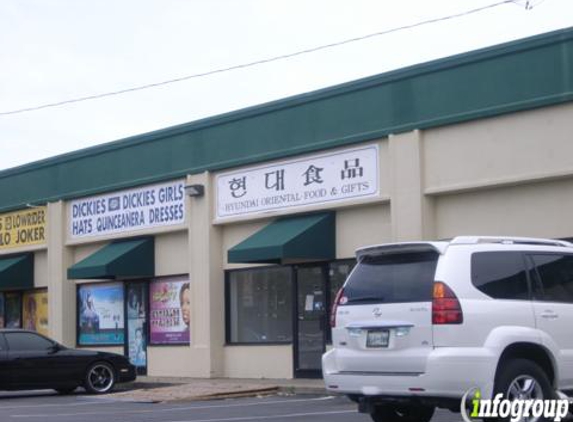 Asian Foods - Antioch, TN