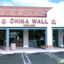 China Wall - Chinese Restaurants