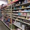 Tractor Supply Co gallery
