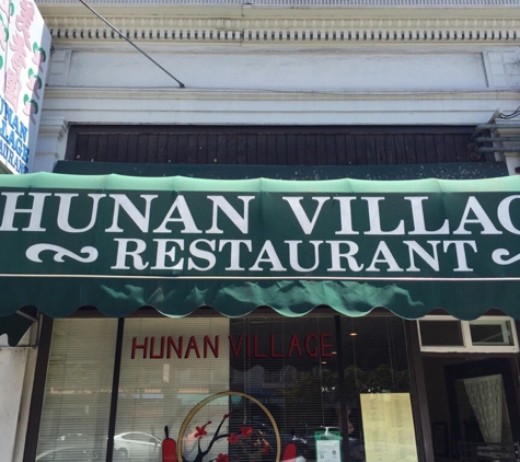 Hunan  Village - Oakland, CA