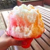 Kauai's Best Shaved Ice gallery