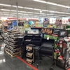 Tractor Supply Co gallery