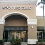 Backos Bird Clinic
