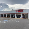 Tractor Supply Co gallery