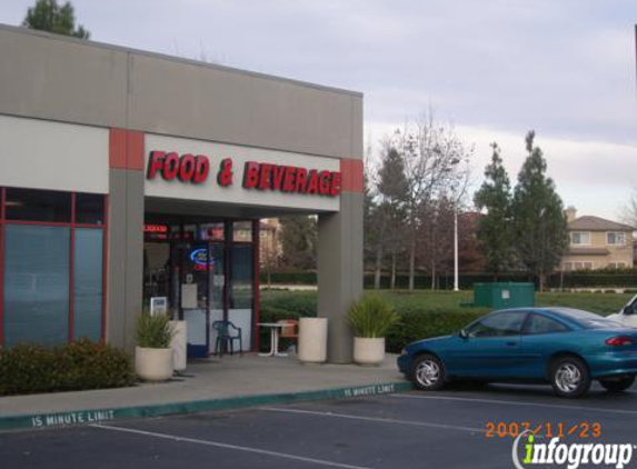 Food & Beverage - Pleasanton, CA