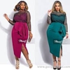 Monif Plus Sizes gallery