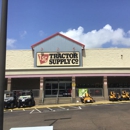 Tractor Supply Co - Garden Centers