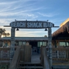Beach Shack gallery