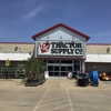 Tractor Supply Co gallery