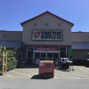 Tractor Supply Co gallery
