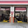 Jiffy Lube gallery