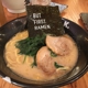 Eak Ramen-NY Hell's Kitchen