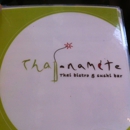 thai-namite restaurant - Sushi Bars