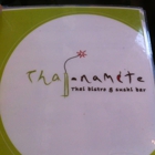 thai-namite restaurant