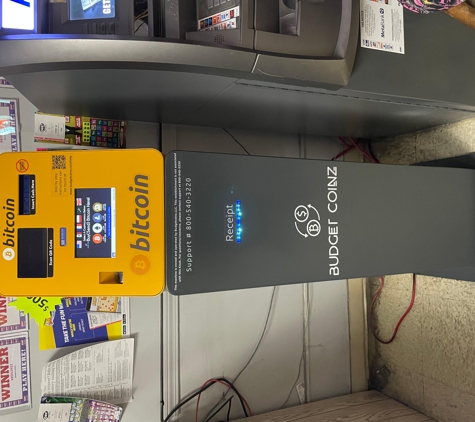 BudgetCoinz Bitcoin ATM - Findlay, OH