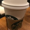 Starbucks Coffee gallery