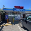 CoinFlip Bitcoin ATM - Krispe Grocery & Smoke Shop (Everett) gallery