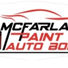 McFarland Paint & Auto Body gallery