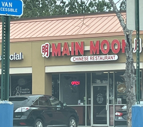 Main Moon - Tucker, GA