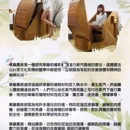 Herbal Fumigation SPA(草药精油熏蒸小馆） - Massage Therapists