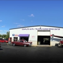World Transmissions and Complete Car Care Center - Automobile Parts & Supplies