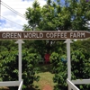 Green World Farms gallery