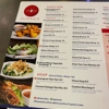 Spice gallery