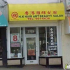 Shang Hai Beauty Salon