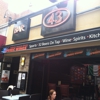 43 Bar & Grill gallery