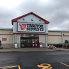 Tractor Supply Co gallery