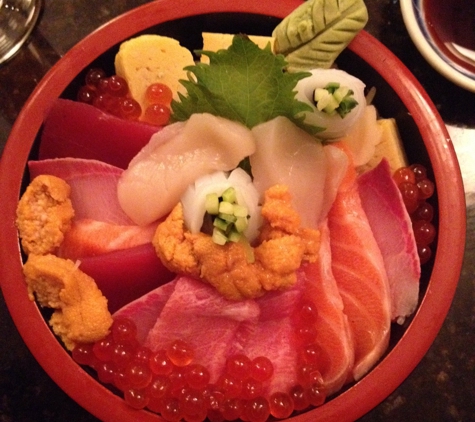 EBI Sushi Restaurant - Somerville, MA