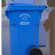 Springs Waste Systems