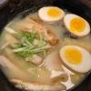 Mitsuba Ramen Noodle gallery