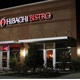 Hibachi Bistro Monkey Junction