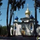 Church of All Russian Saints