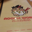 Noodle World - Chinese Restaurants