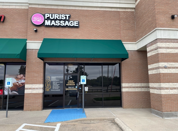 Purist Massage Corinth - Corinth, TX