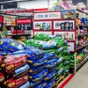 Tractor Supply Co gallery