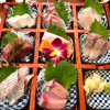 Fuji Sushi gallery