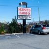 Hursey's Bar-B-Q gallery