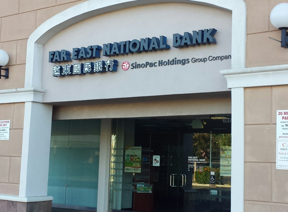 Far East National Bank - Arcadia, CA. Outside