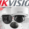 Security Camera Guru - Camera Installer gallery