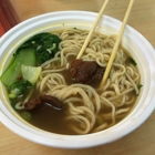 Lan Zhou Hand Made Noodle