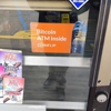 CoinFlip Bitcoin ATM - Simply Tobacco (Peckville) gallery